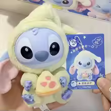 Disney New Stitch Eat Some Thing Before Sleep Series Vinyl Blind Box Bag Pendant Cute Plush Doll Mystery Box
